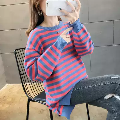 Sweater women's loose Korean version 2021 new trendy striped mid-length sweater sports top autumn and winter pullover sweater