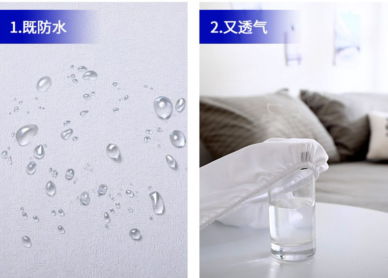 Giường chống thấm nước một mảnh chổi bông trải giường bộ 1 m 8 vỏ bảo vệ nước tiểu thoáng khí chống côn trùng mèo nước tiểu mùa hè - Trang bị Covers Mua ga phủ giường