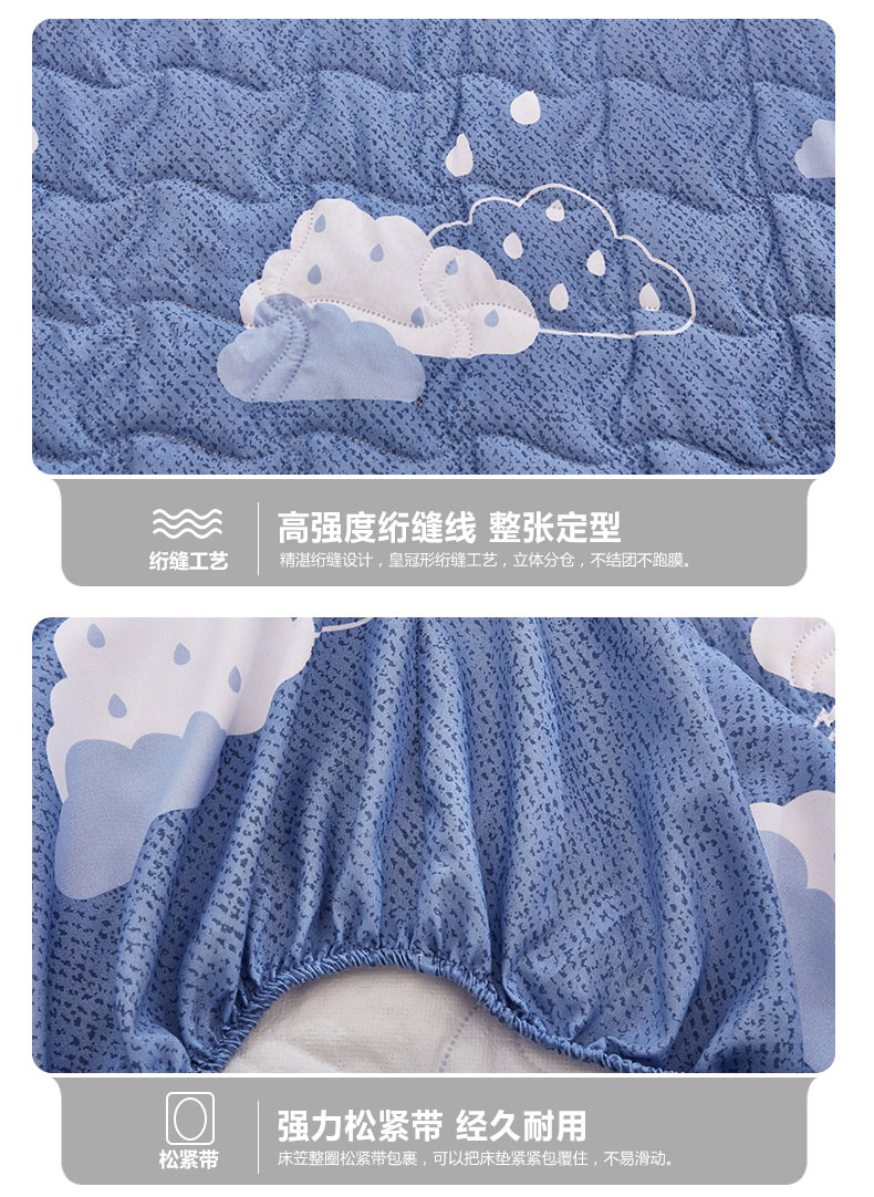 Được trang bị duy nhất mảnh vỏ bảo vệ bụi che khăn trải giường thấm nước dày bông bìa nệm thay đổi mat là máy rửa trượt 1.8m - Trang bị Covers Ga phủ giường Everon
