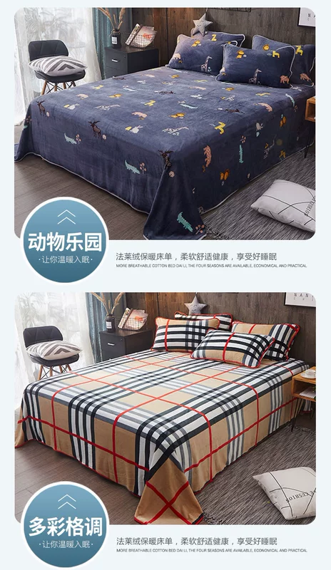 Flannel tấm đơn mùa đông sang trọng cộng với nhung dày san hô lông cừu mùa đông chăn chăn đơn ga giường