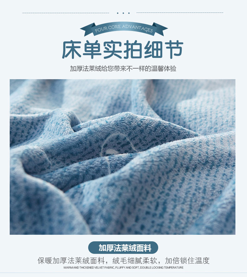 Flannel tấm đơn mùa đông sang trọng cộng với nhung dày san hô lông cừu mùa đông chăn chăn đơn ga giường đẹp sang trọng