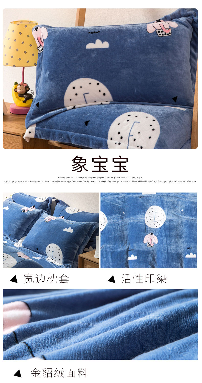 Flannel gối cặp gối đơn với gối cao su nam bộ đôi lông cừu san hô gối nữ sang trọng gối chặn vỏ đỗ