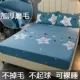 Синчен Лиан (хлопок Мао)
