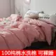 Руж