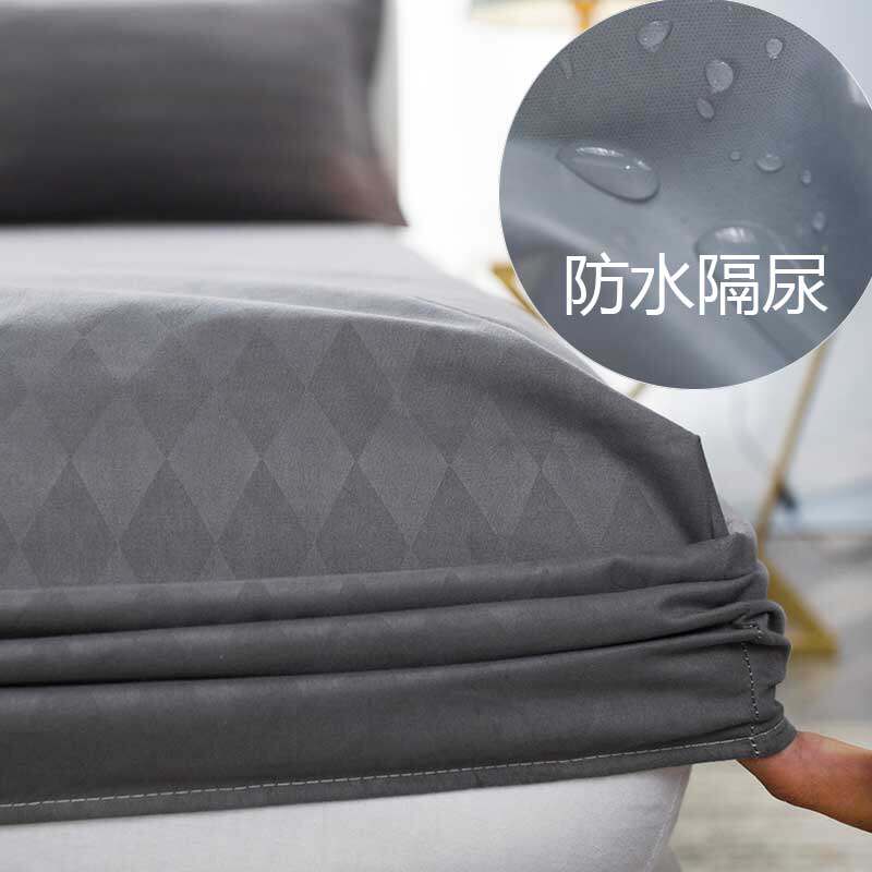 Waterproof Bed Bed Mask Protection Set Diabetes Breath Machine 1 2 Bed Metal Shelf 2021 New Four Seasons Universal