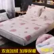 Клубника
