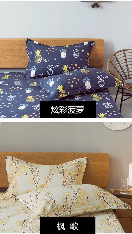 Gối bông đệm đơn cặp gối cao su gối vỏ gối nam sinh viên mùa thu và mùa đông chà bông gối chống trào ngược babymoov