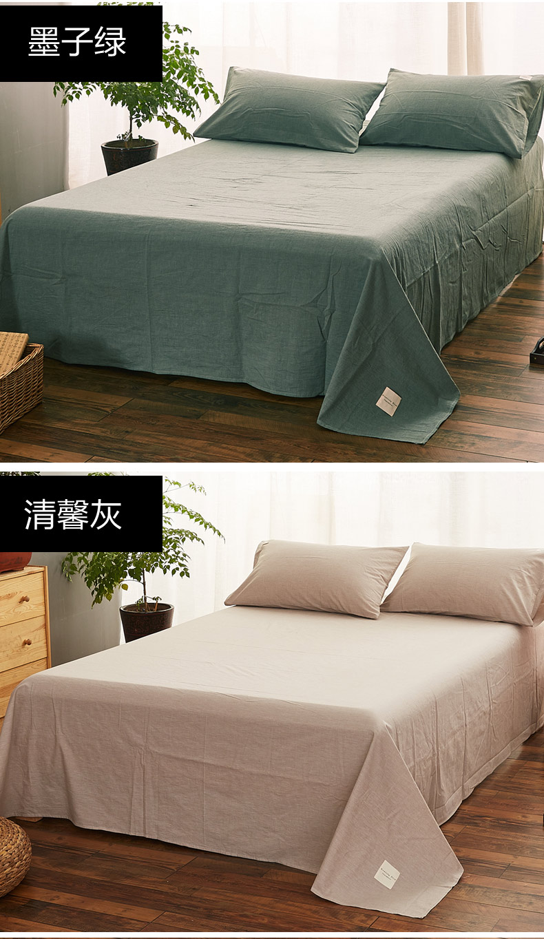 Bông rửa tấm bông một mảnh mat 2 * 2,3 m bông gối bộ duy nhất của tờ đơn hoặc kép 2 1.5 / 1.8 - Khăn trải giường ga trải giường thắng lợi