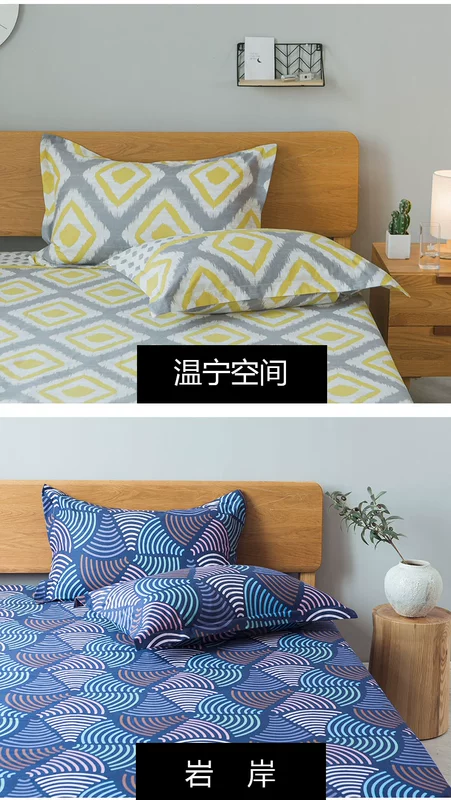 Gối bông đệm đơn cặp gối cao su gối vỏ gối nam sinh viên mùa thu và mùa đông chà bông gối chống trào ngược babymoov