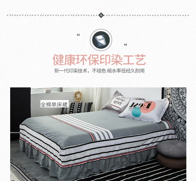 giường bằng vải bông váy duy nhất mảnh vỏ bảo vệ trượt 2018 bedspread vải mới bụi bìa mùa hè châu Âu bìa nệm - Váy Petti