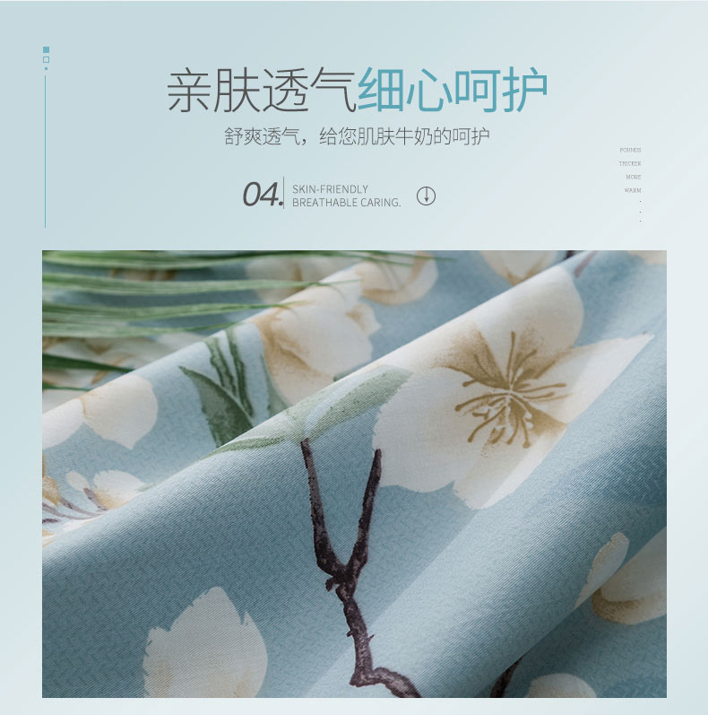 Giường Khăn trải giường bằng vải một mảnh bảo vệ che bụi phủ bông Simmons trải giường bằng vải trải giường 1,8m chống trượt Ga chun và ga phủ