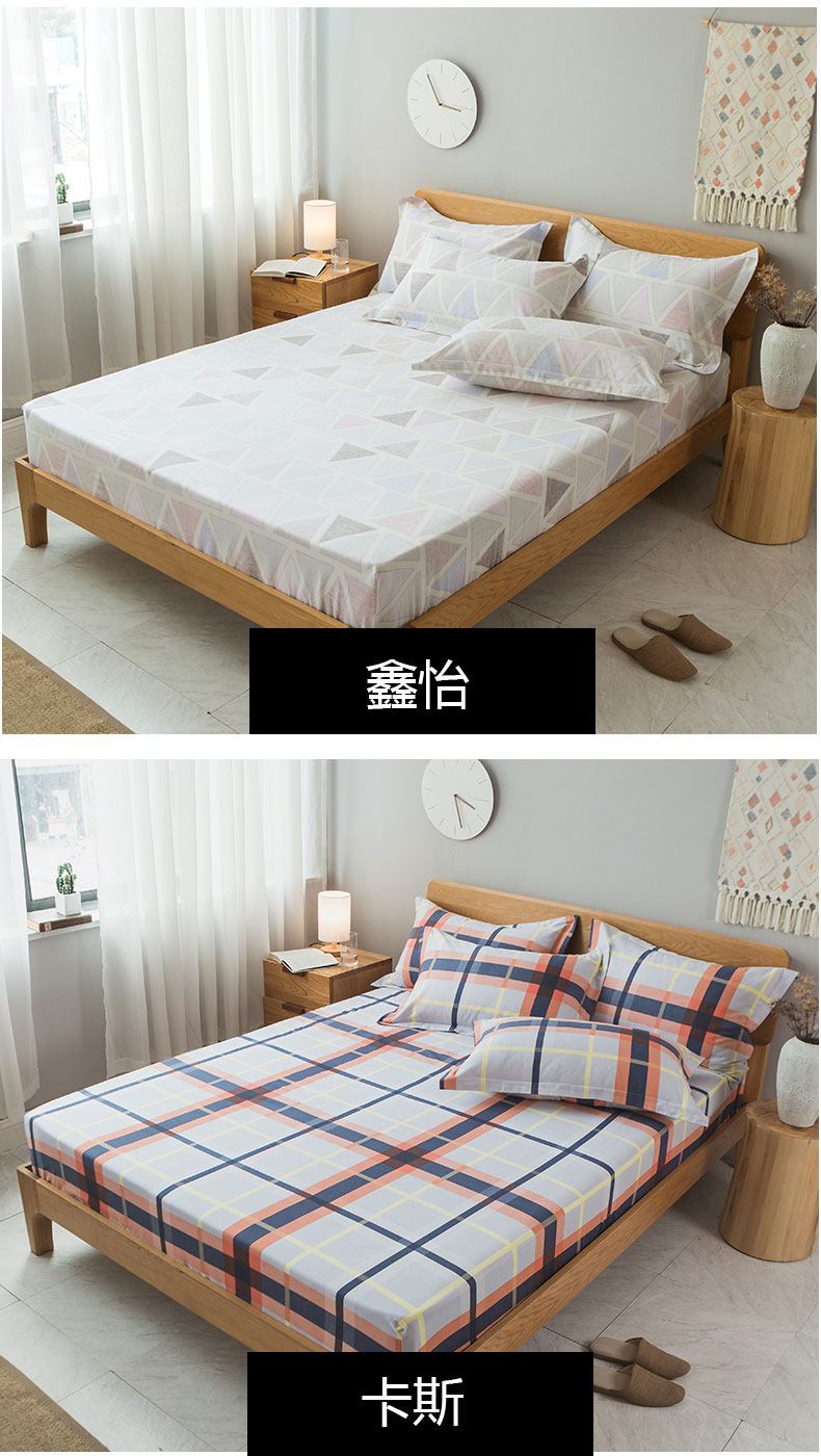 Giường chà nhám dày Tấm trải giường bằng vải bông đơn 1,2 m trải giường bảo vệ tấm trải 笠 笠 nệm cao 5 Mua ga phủ giường
