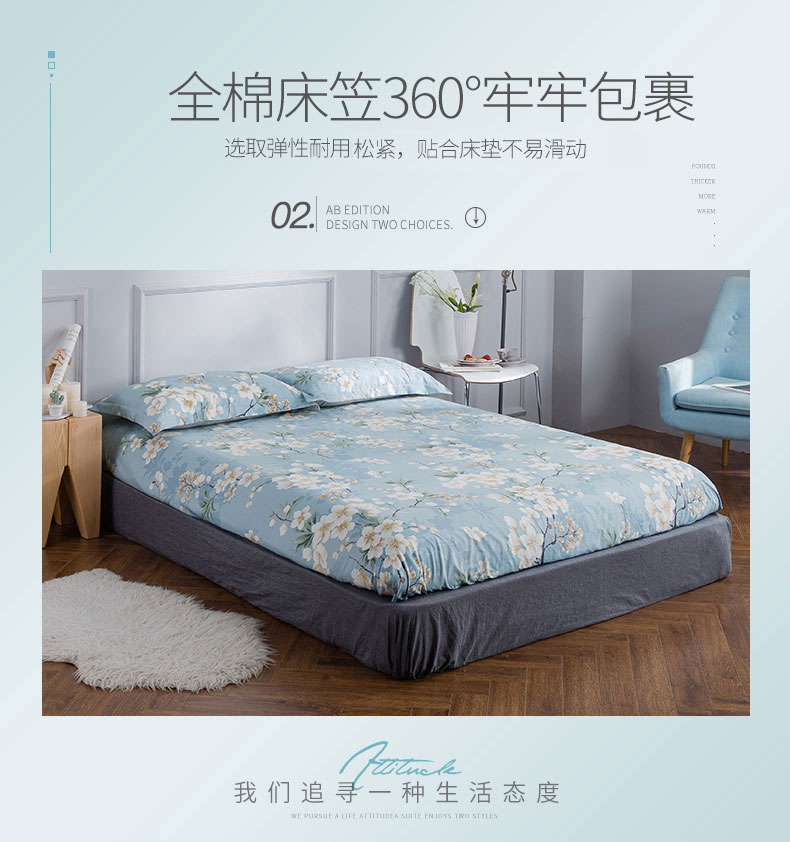 Giường Khăn trải giường bằng vải một mảnh bảo vệ che bụi phủ bông Simmons trải giường bằng vải trải giường 1,8m chống trượt Ga chun và ga phủ