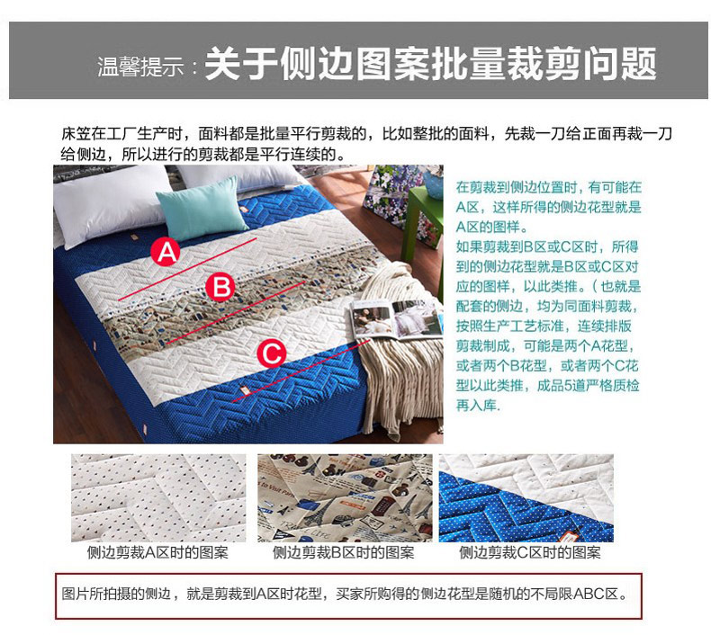 Giường bông đệm mền một mảnh trải giường bộ chăn ga gối bảo vệ nữ chống bụi phủ mủ Ga phủ giường