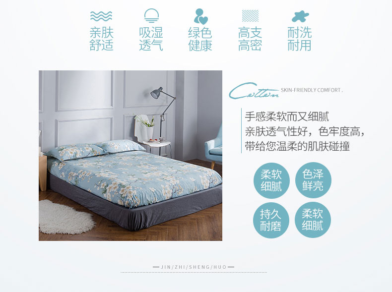 Giường Khăn trải giường bằng vải một mảnh bảo vệ che bụi phủ bông Simmons trải giường bằng vải trải giường 1,8m chống trượt Ga chun và ga phủ