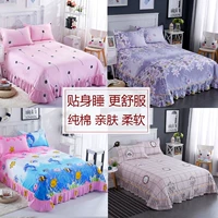 Một mảnh khăn trải giường cotton 1,2 mét ký túc xá cute girl ba mảnh bông đúp nệm chàng trai độc thân - Khăn trải giường tấm trải giường