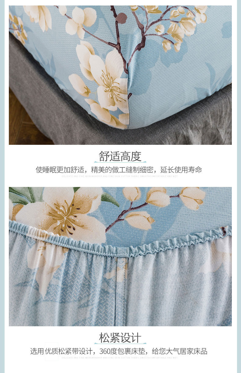 Giường Khăn trải giường bằng vải một mảnh bảo vệ che bụi phủ bông Simmons trải giường bằng vải trải giường 1,8m chống trượt Ga chun và ga phủ