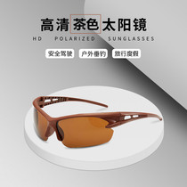 Fishing to look at rafting glasses riding windproof anti-UV polarized sunglasses fishing dedicated outdoor Thickening Goggles