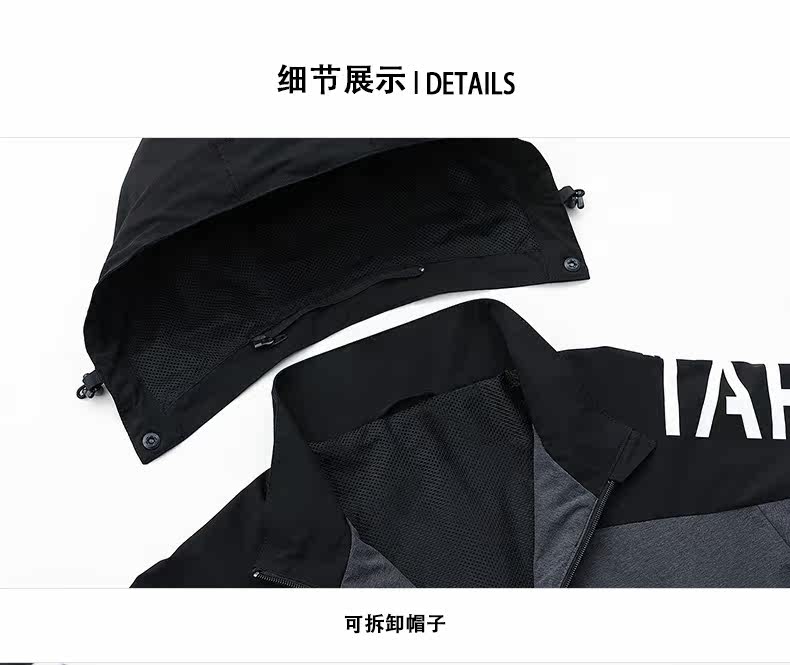 Blouson homme TAPOO   manches longues en Polyester - Ref 3118567 Image 21