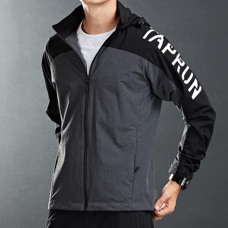 Blouson homme TAPOO   manches longues en Polyester - Ref 3118567 Image 4