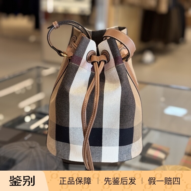 Authentic Spanish Purchasing Agent for Burberry Women's Bucket Bag, Crossbody Bag, 26×19, Special Price