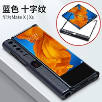 Huawei matex/xs-stick рама карка