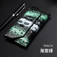 [SF Air] Mate X/XS General ★ Crocodile Claw ★ Градиент зеленый