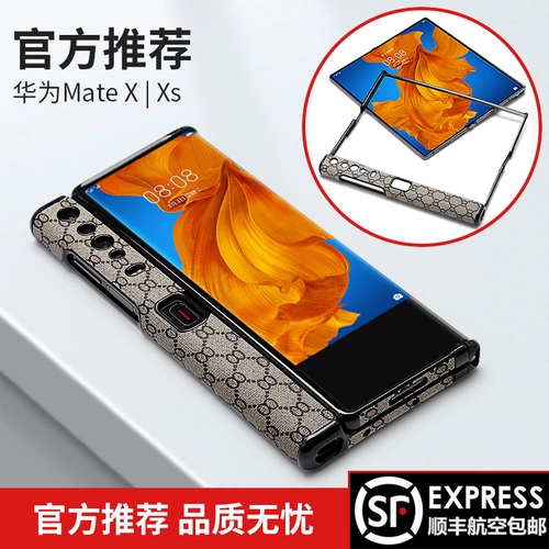 Huawei, совместимый чехол для телефона, мобильный телефон, черный умный защитный чехол, складывающийся экран, из натуральной кожи, женский стиль, 5G