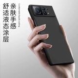 Xiaomi mixfold2 мобильный телефон все -инклюзивное ультра -тиное складное складное складное экране с ультрафонами Mixfold2 Anti -Call