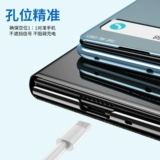 Xiaomi, раскладной чехол для телефона, ультратонкий высококлассный совместимый защитный чехол, зеркальный эффект, защита при падении, складывающийся экран, 5G, бизнес-версия