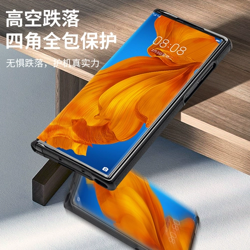Huawei, совместимый чехол для телефона, мобильный телефон, черный умный защитный чехол, складывающийся экран, из натуральной кожи, женский стиль, 5G