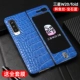 [SF Air] W20/FOLD General-Crocodile Pattern-Gem-Gem Blue