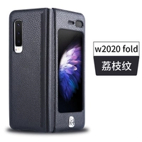 [Litchi Pattern Black] W20/FOLT/F9000 Connective Front Ecren Hollow