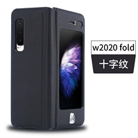 [Cross -Line Black] W20/FOLT/F9000 СОВЕТАЦИОННЫЙ Фронт -Экран Попасть