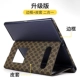 [SF Air] Matexs/X Borders+кожаный корпус [One-One Model] GD Pattern-Brown
