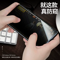 Samsung, S20, совместимый чехол для телефона, защитная сумка, ультратонкий прозрачный двусторонний стеклянный креативный оригинальный защитный чехол подходит для мужчин и женщин, S20, защита при падении, ограниченное издание