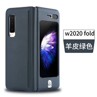 【Кожаная кожа ягненка】 W20/FOLT/F9000 СОЕДИНЕННЫЙ СВЕДЕНИЕ