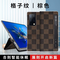 Huawei Mate x2 кожаный кожаный корпус [сетка коричневого цвета]
