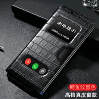 [SF Air] Huawei Mate X/XS GM Открытие окна ★ Crocodile Pattern ★ Черный