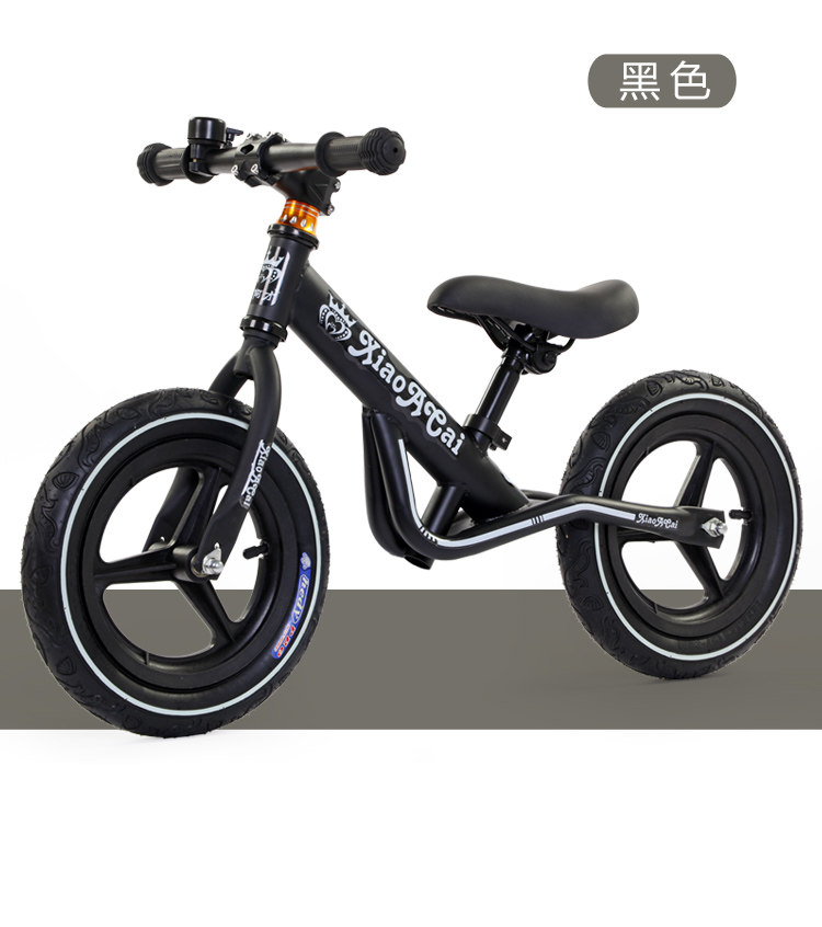 xe thăng bằng yedoo Đức 2-6 tuổi cân bằng xe hai bánh xe tay ga chân lái xe bơm hơi lốp hợp kim nhôm một bánh - Smart Scooter bánh xe cân bằng