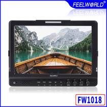 Fuwede camera surveillance FW1018 10-inch HD SLR camera desktop rocker display HDMI