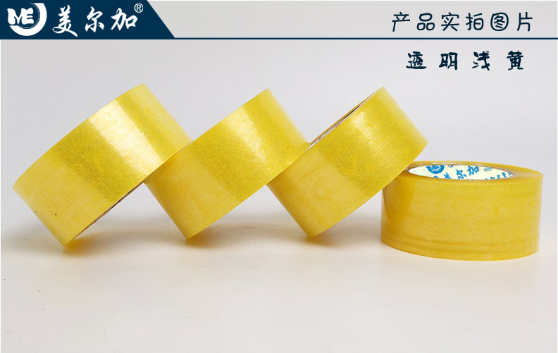 Gói băng keo trong suốt cao Chiều rộng 6cm dày 16mm Bao bì trong suốt băng keo băng keo đóng gói băng keo keo sợi thủy tinh