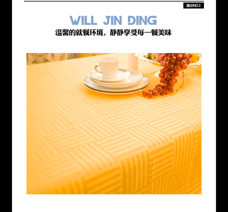 trắng khăn trải bàn khách sạn tinh khiết bảng vải bảng vuông vải tối giản hiện đại phong cách châu Âu khăn trải bàn bàn cà phê vải họp - Khăn trải bàn khăn trải bàn làm việc