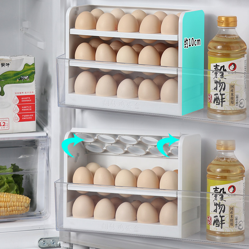 Usju Creative Flip Refrigerator Egg Storage Box Home Multi-layer Large Capacity Plastic Anti-Fall Egg Rack Egg Tray