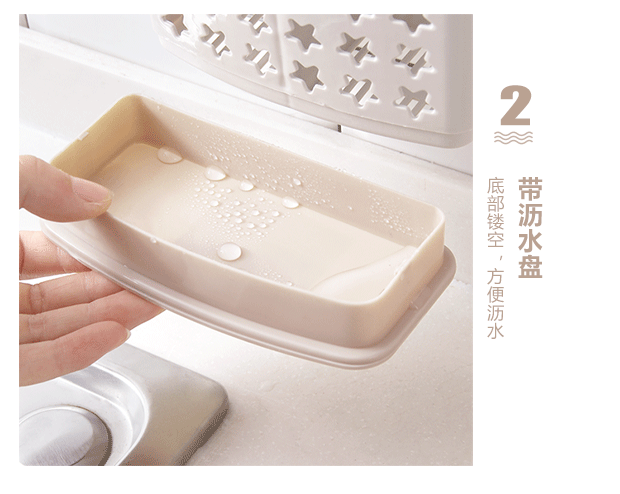 Yousiju bếp treo tường cống đũa đũa đũa gia đình lồng lồng hộp lưu trữ dao kéo giá lưu trữ - Đồ ăn tối đĩa dùng 1 lần