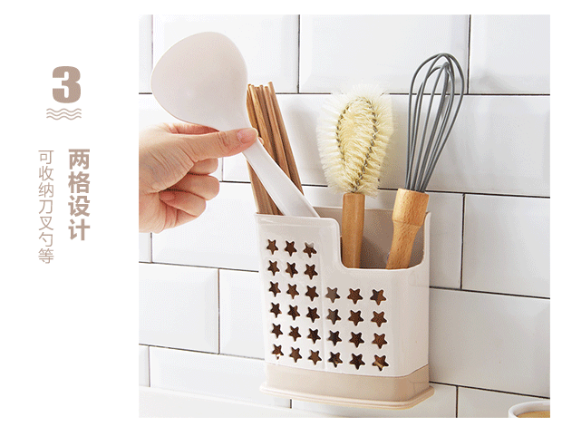 Yousiju bếp treo tường cống đũa đũa đũa gia đình lồng lồng hộp lưu trữ dao kéo giá lưu trữ - Đồ ăn tối đĩa dùng 1 lần