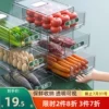 Товары от 豆豆个人专业护理