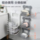 Foldable laundry basket plastic punch-free clothes storage basket wall hanging household dirty clothes basket laundry basket