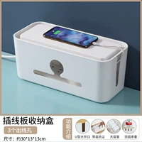 Белый 3 -отверстие