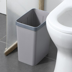 Bathroom Gap Trash Bin New arrival Toilet Special For Home Living Room Kitchen Gap Rectangular Trash Bin